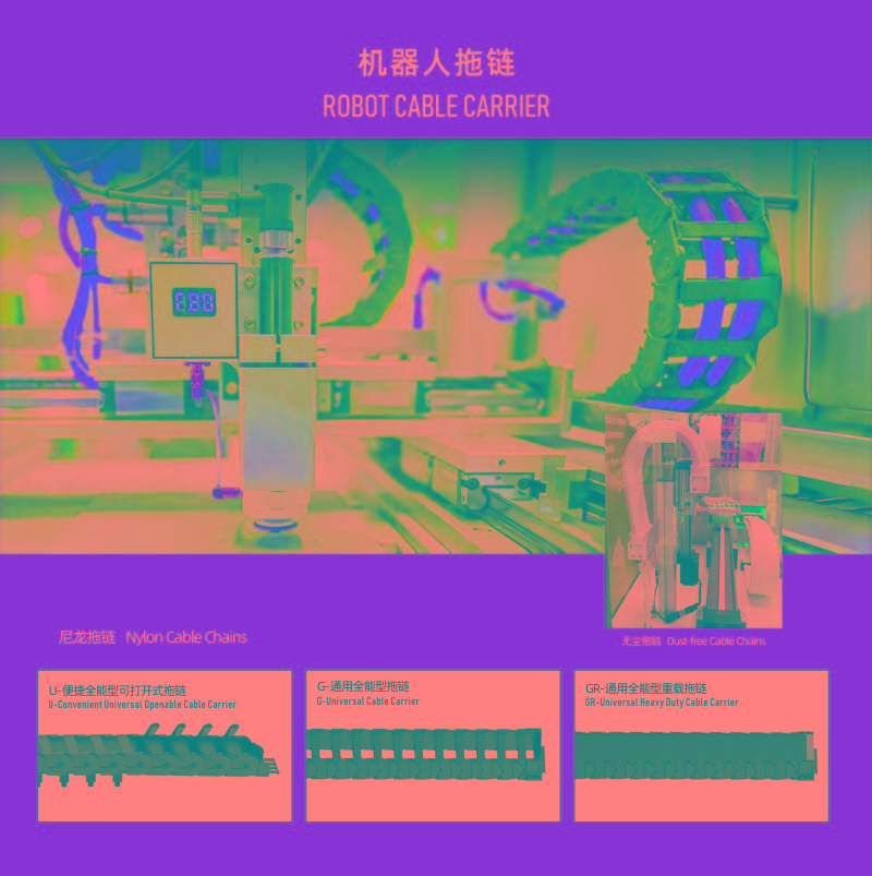 圖片關(guān)鍵詞