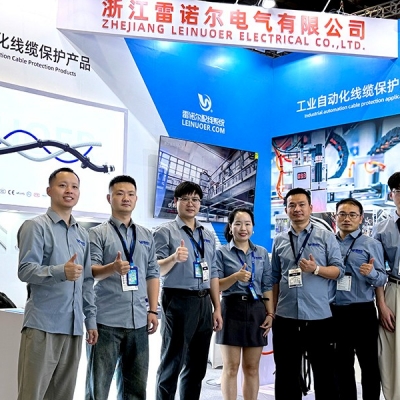 浙江雷諾爾電氣參展工博會圓滿成功，工業(yè)線纜連接保護(hù)方案收獲關(guān)注與認(rèn)可